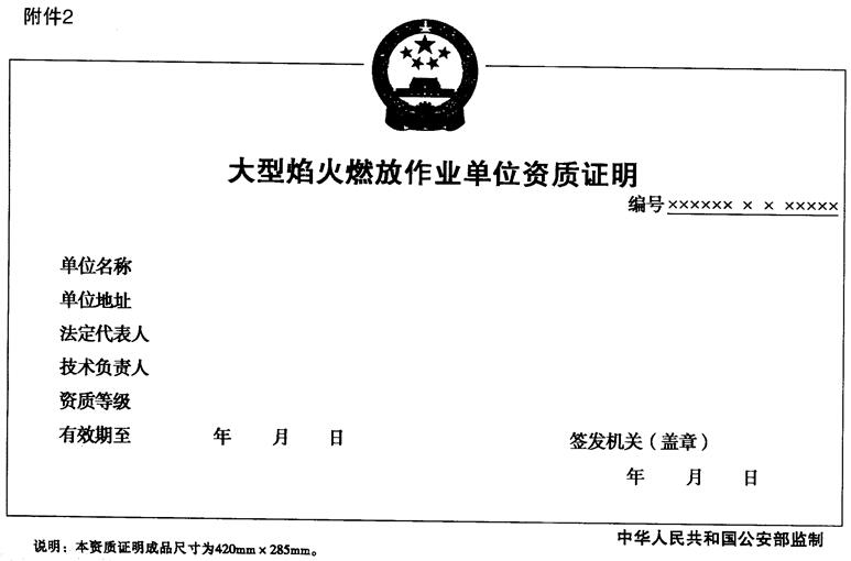 59202.jpg